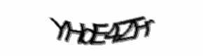 Security check image, please type the characters shown